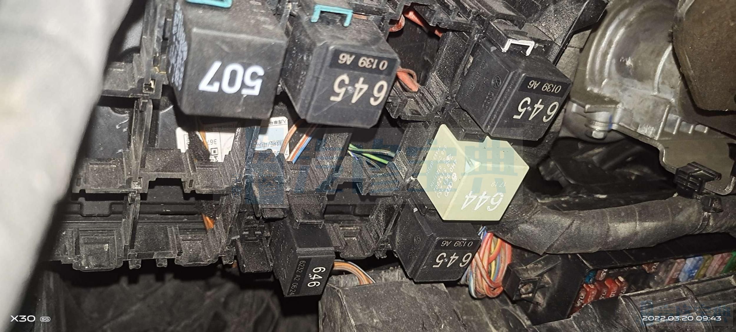 大众polo远光继电器编号是多少