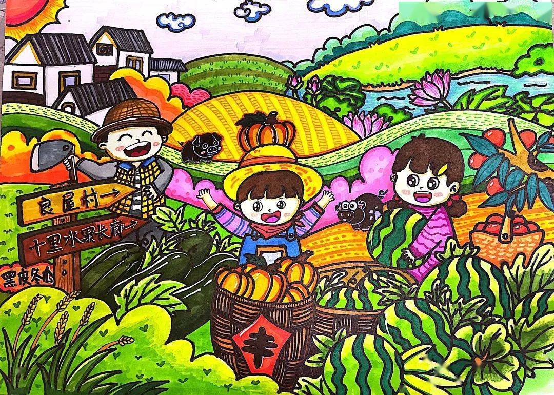 "我眼里的丰收"农耕文化主题绘画榜单及作品赏析!_佛山市_青少年_活动