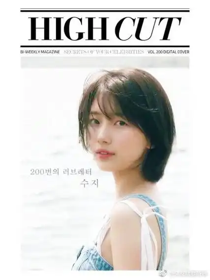 郑素敏和裴秀智好像啊