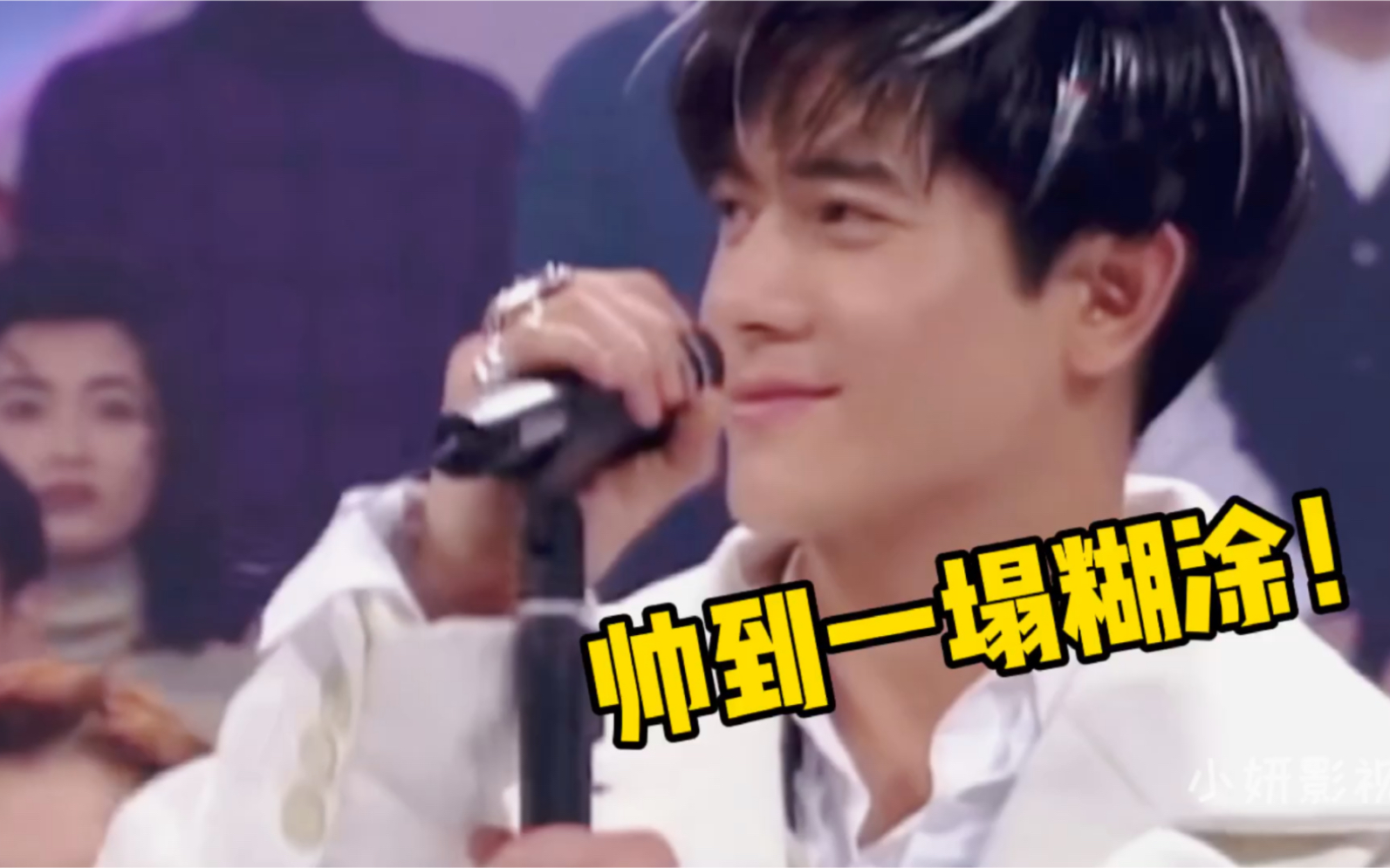 霸屏抖音的郭富城摇头杀究竟有多帅看一遍就被洗脑