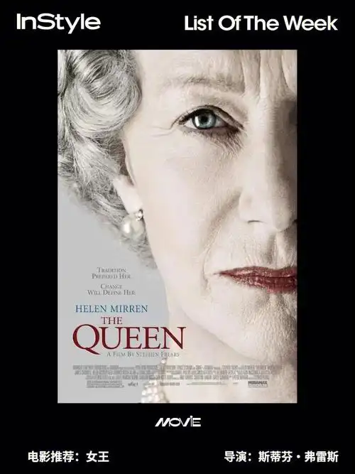 在戴妃事件的混乱不堪和群情激奋中,我们可以找到自己的答案.