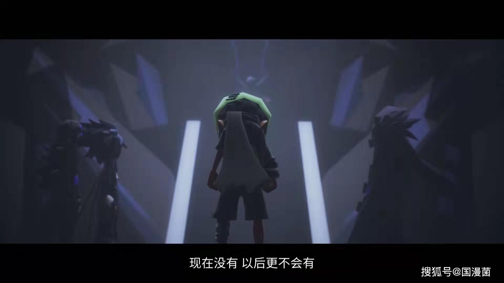 为了拯救即将被帕洛斯虐杀的雷狮,卡米尔拿起"煤炭"准备黑化,好在雷狮