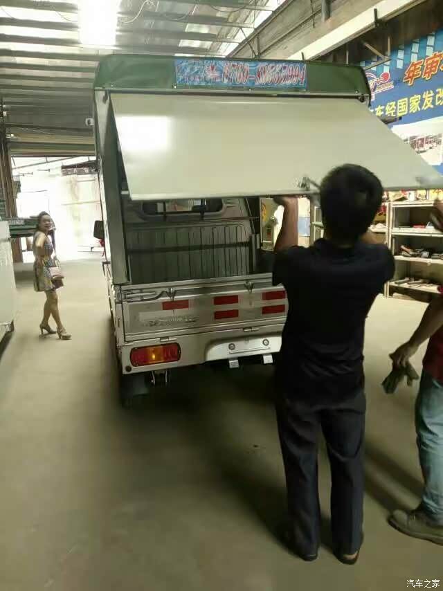 转让9成新五菱荣光双排车棚