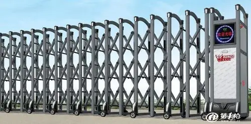 杭州荣高伸缩门 杭州荣高电动门厂家直销