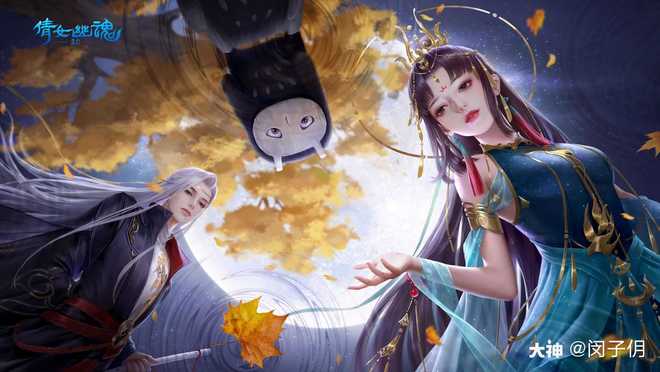 96倩女壁纸分享96 图片来源—倩女幽魂手游官方_来自网易大神倩女