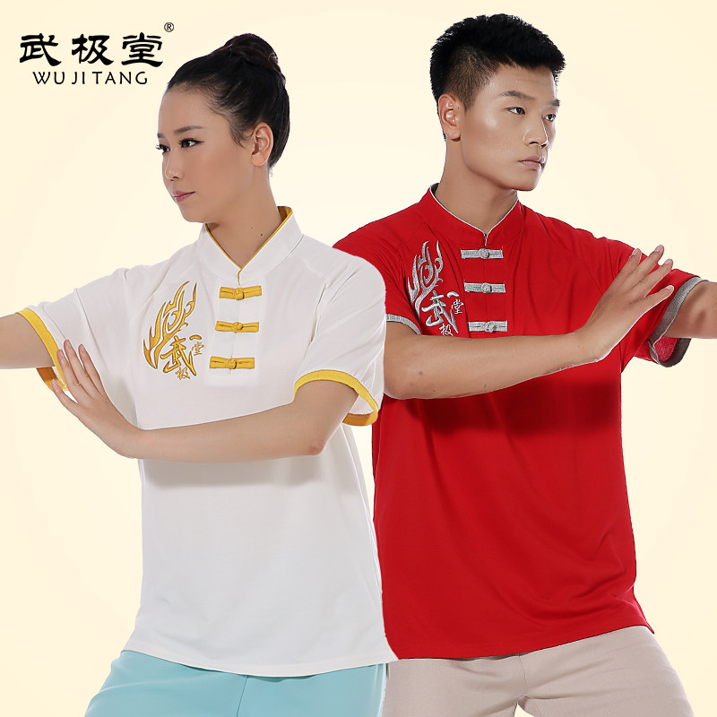 太极武极堂夏季半袖短袖服女上衣太极拳武术恤夏太极服