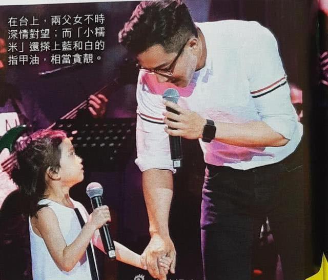 杨幂地位不保网友曝刘恺威现在有人追那个女人一直讨好小糯米