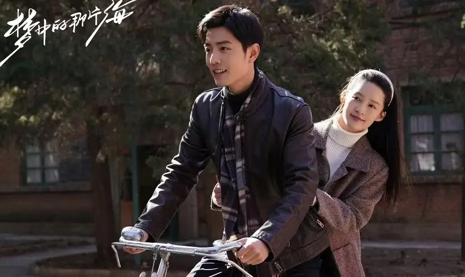 肖战,李沁二搭年代剧,角色人不输春生,晓梅,《马斐》