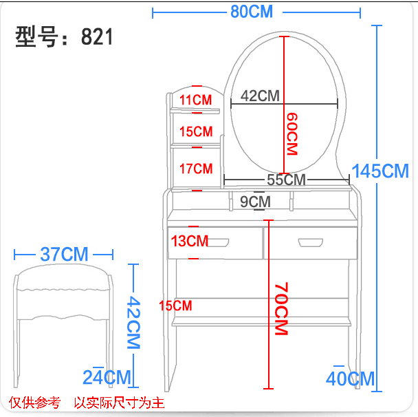 梳妆台欧式小户型 简约现代卧室多功能迷你化妆台带凳子新款