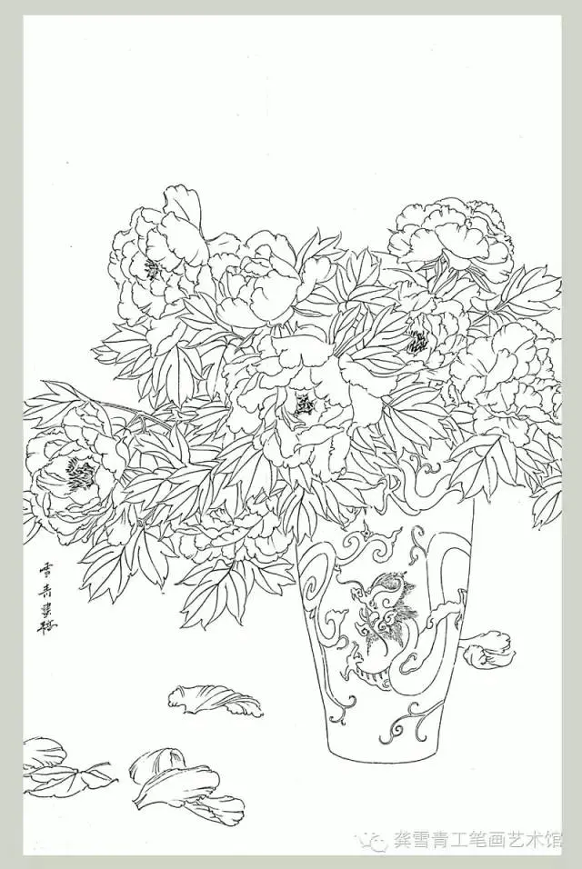 转:龚雪青 工笔牡丹花瓶《富贵平安》步骤