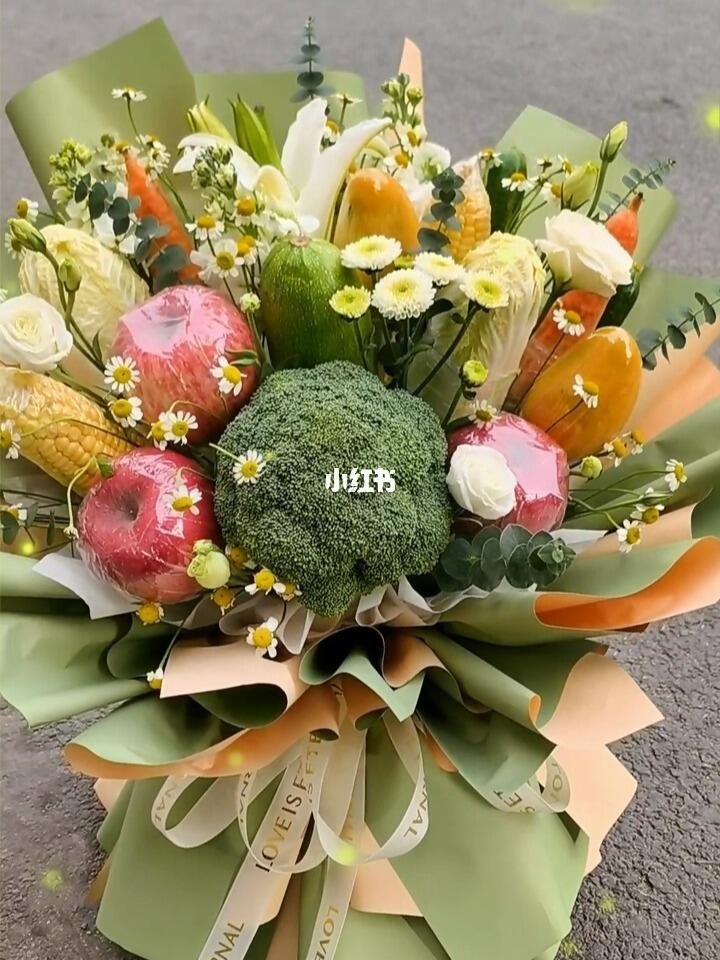 蔬菜水果创意花束