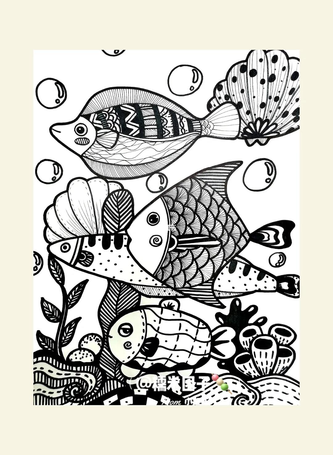 画画  #今天你画画了吗  #绘画  #海底世界  #美术  #儿童画  #线描