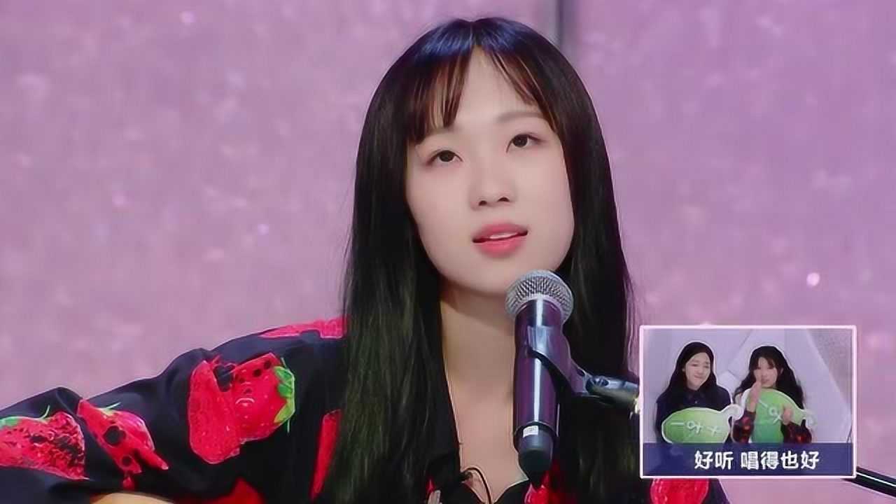 樊博艺原创看的华晨宇一脸笑容这谁顶得住