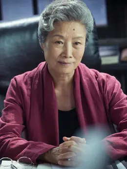 方教授(吕中饰演)