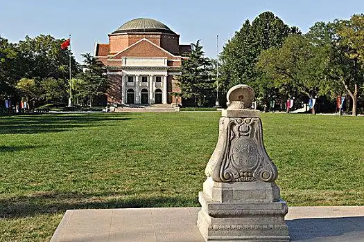 清华大礼堂图片