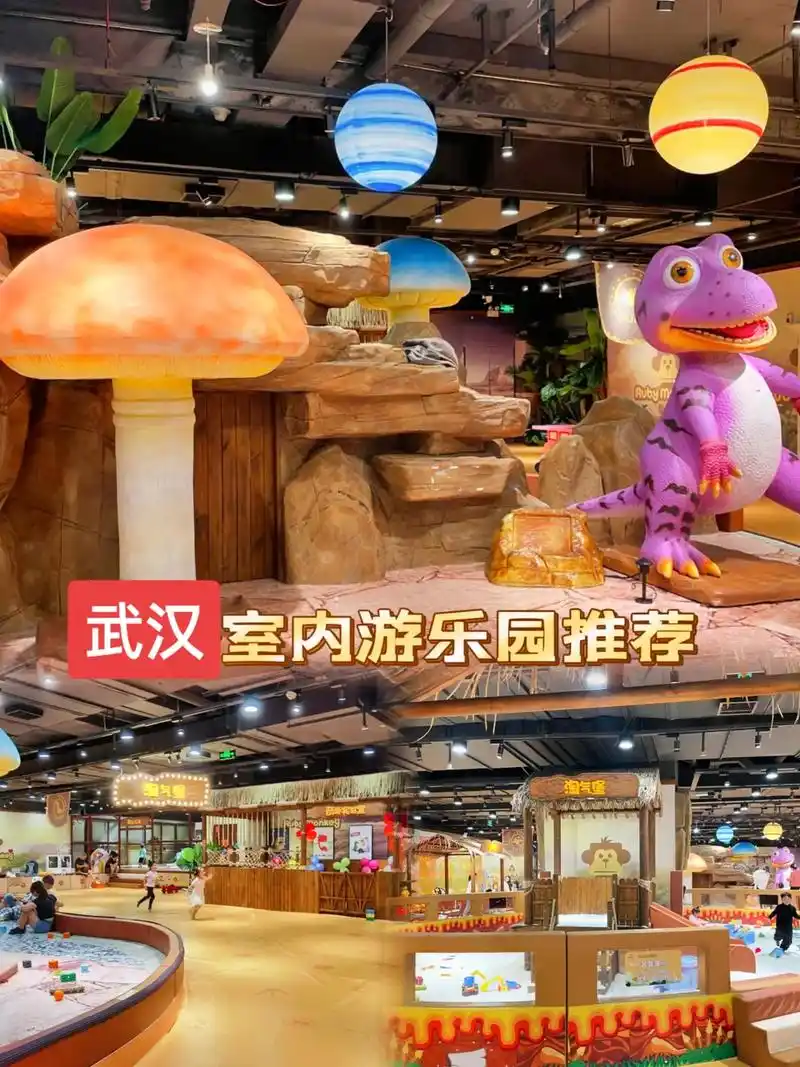 抖音诚不骗我!这家室内儿童乐园真的很适合遛娃,里 - 抖音