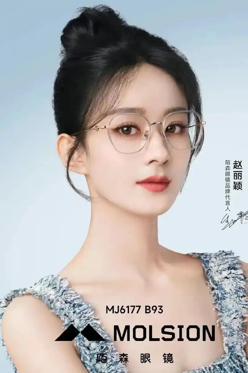 赵丽颖白玉兰失利后,转身成为顶奢珠宝戴比尔斯品牌代言人