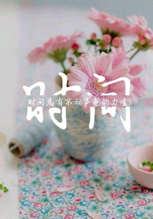 适合深夜发朋友圈的伤感句子,直戳心窝,看哭了自己!