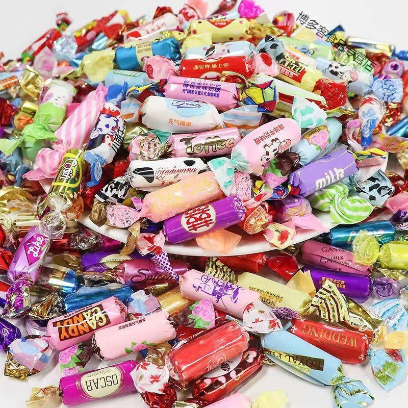 [超实惠]奶糖特浓牛奶糖网红零食喜糖婚庆糖果散装年货批发