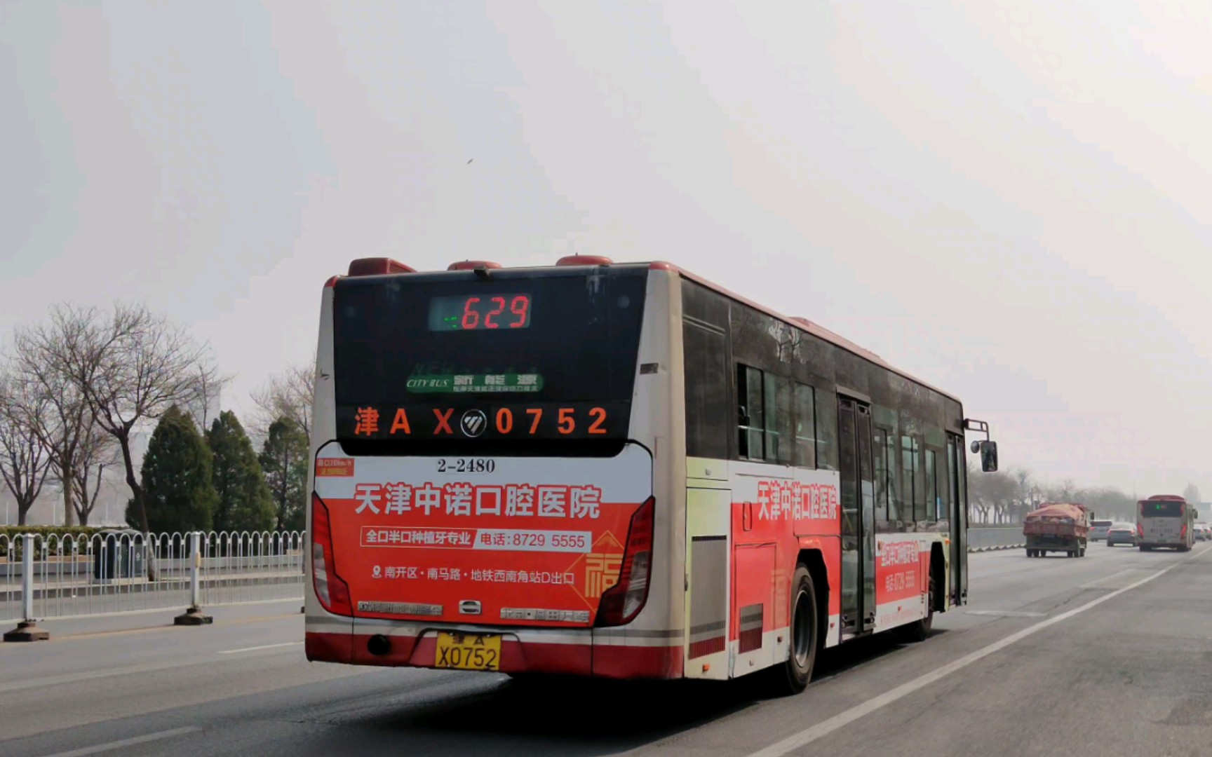 天津公交629路bj6123chevcg出站