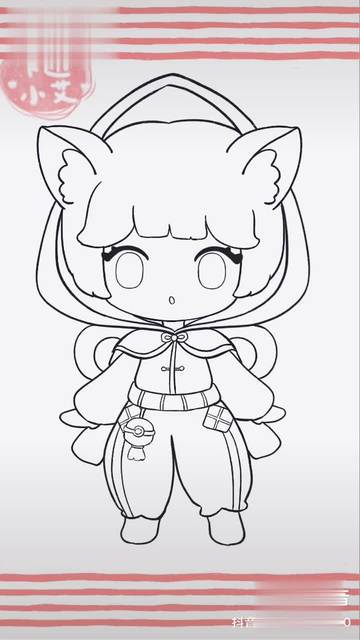 迷你世界皮肤 金柚柚卡通画 迷你世界金柚柚 金柚柚 卡通简笔画-母婴