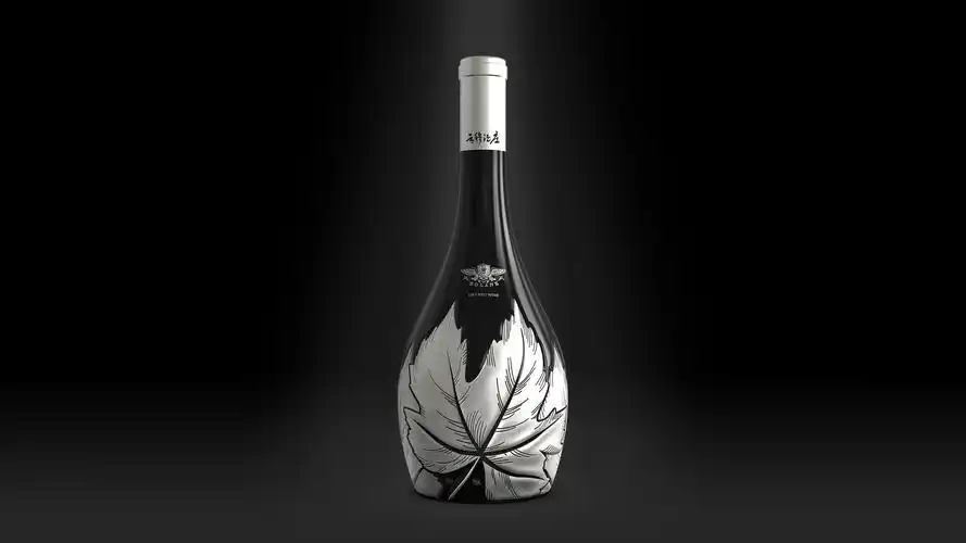 红酒洋酒酒瓶设计