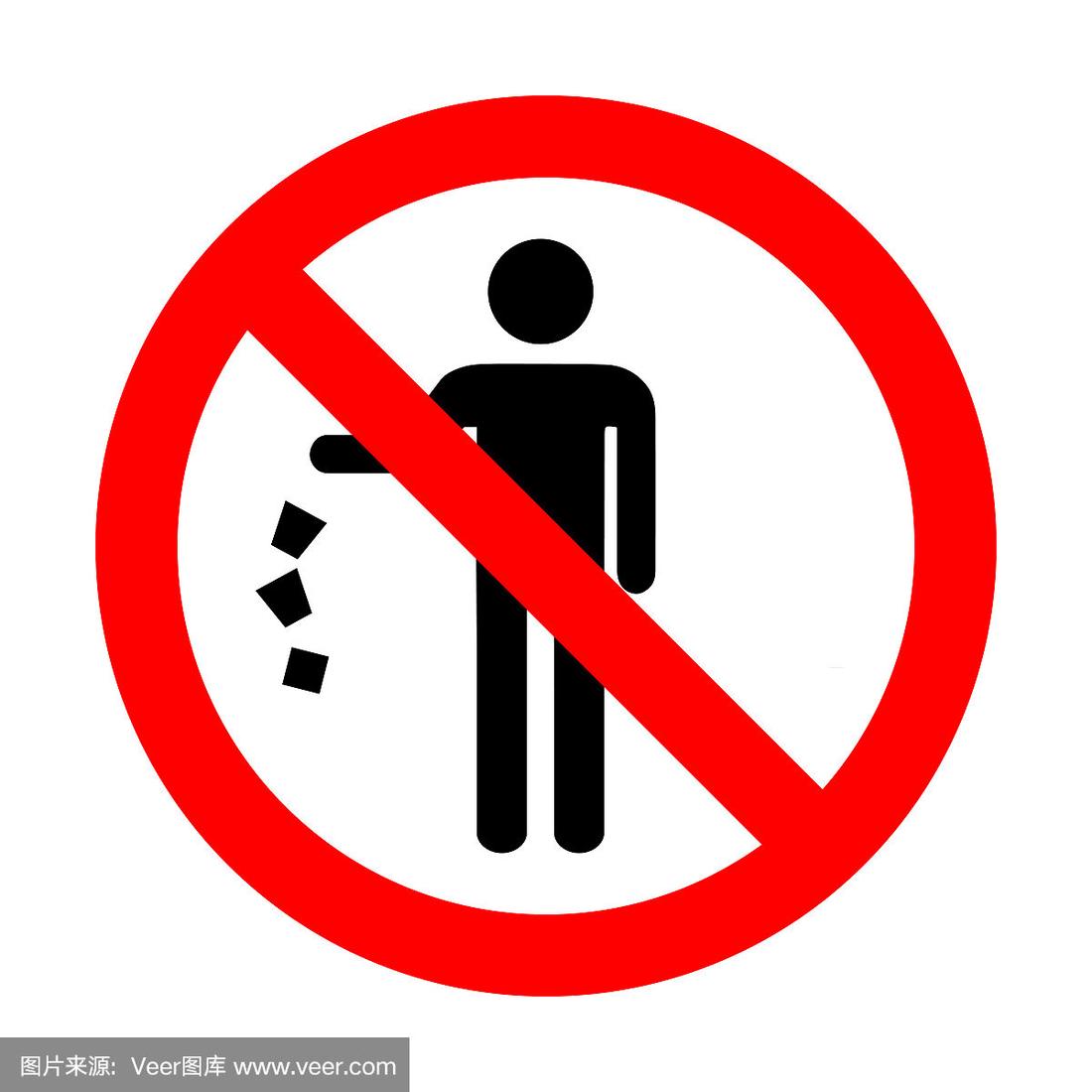 "不要乱扔垃圾"的标志.