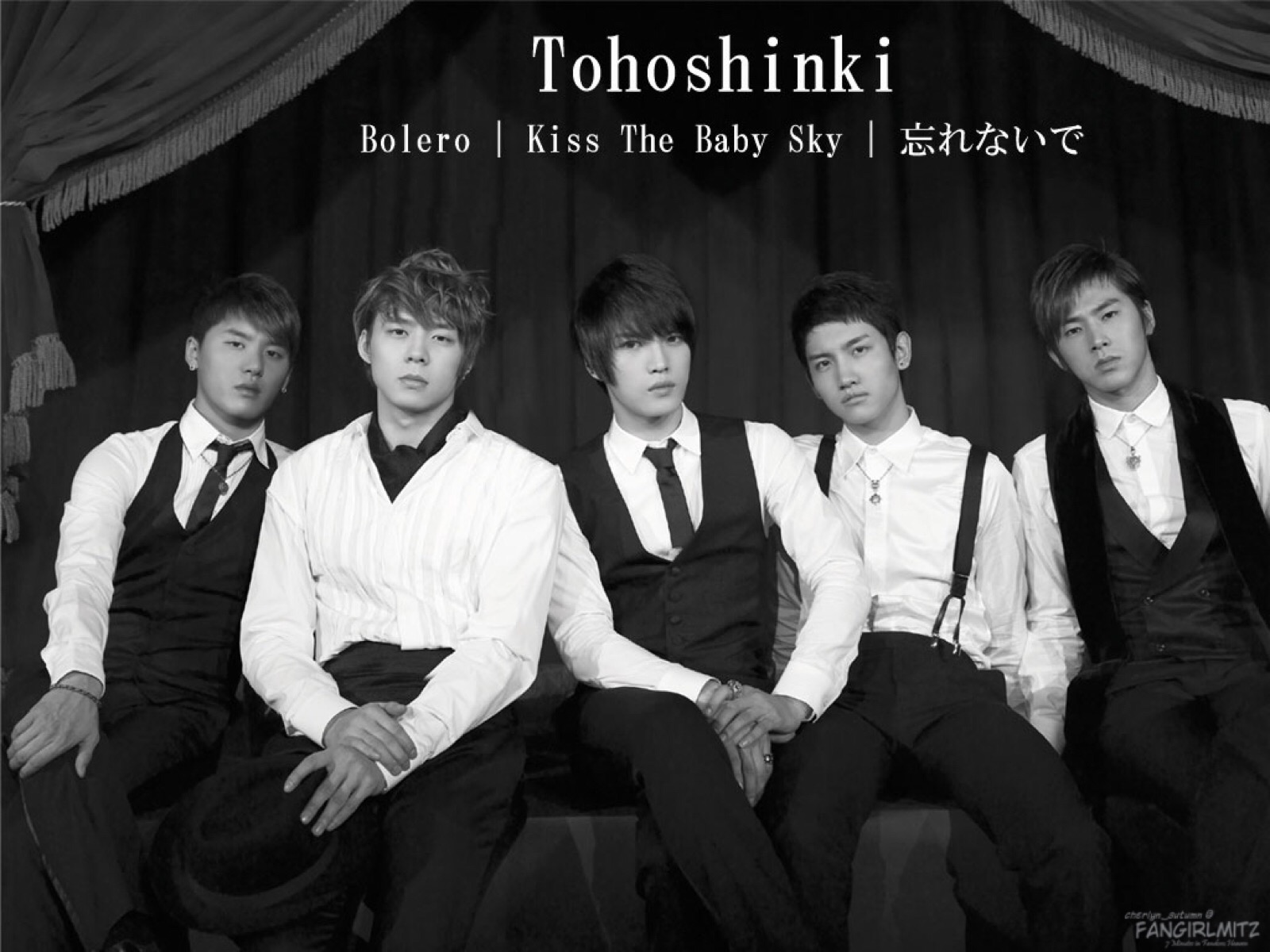 东方神起于2003年12月26日首次亮相.