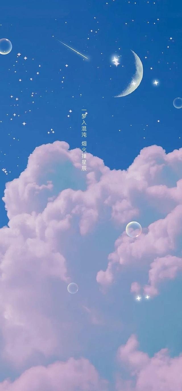 百里挑一的精美句子,干净走心,值得收藏