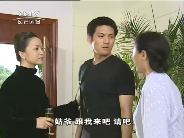 p data-id="gnwlogouh8">《秋潮向晚天》是一部2002年的新加坡电视剧