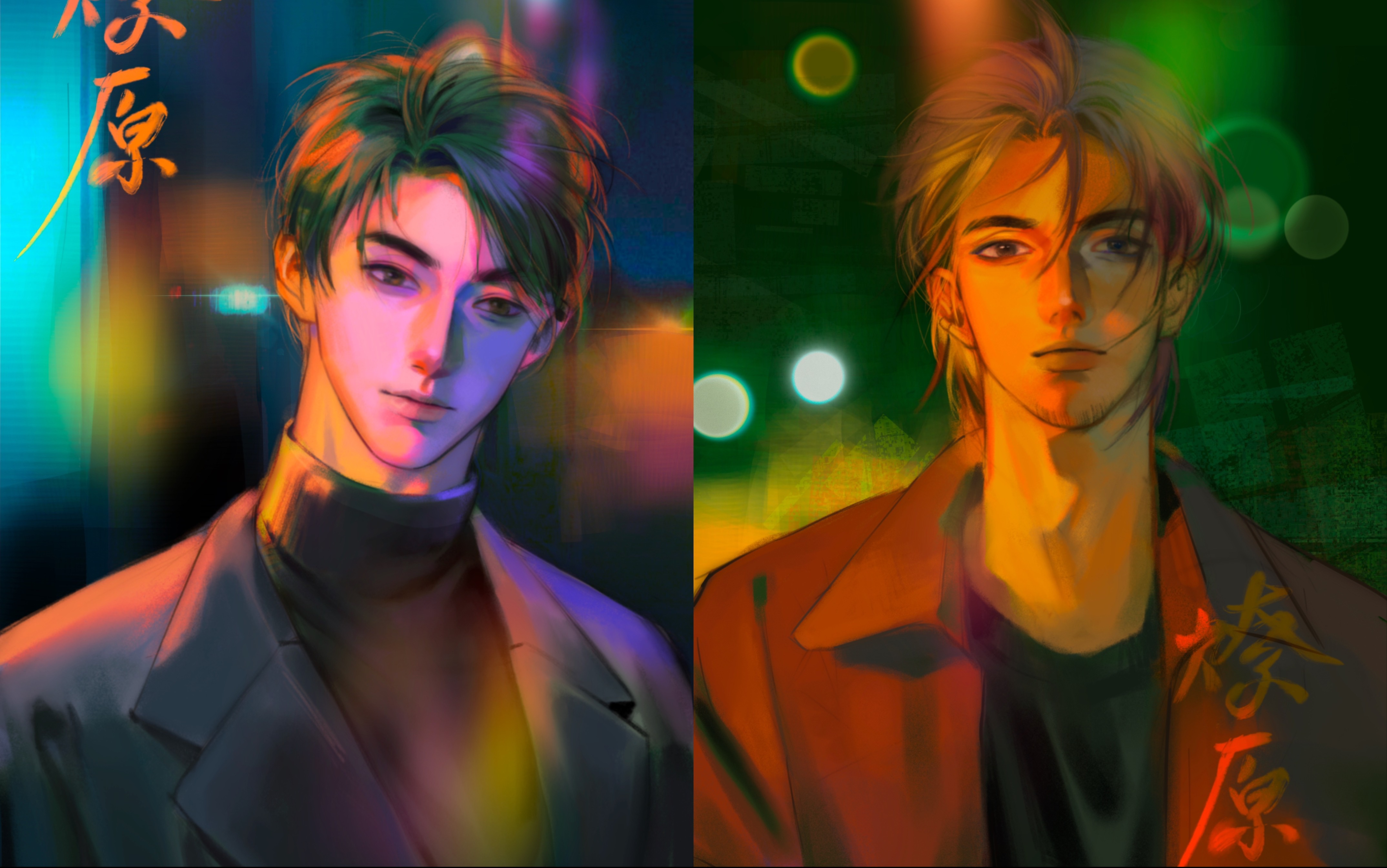 活动作品procreate燎原by不问三九汤索言陶晓东