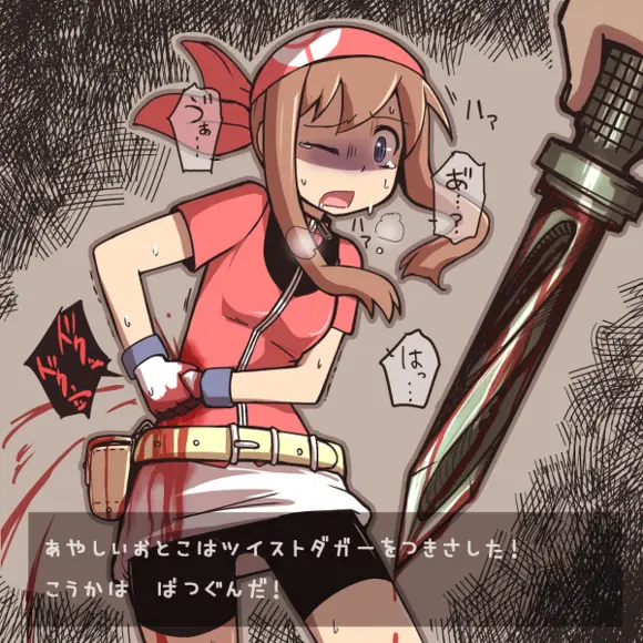 关于腹部击打我觉得作者被埋没了p站画师nns音速モーモン其他作品