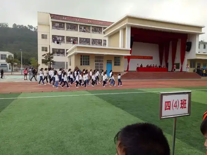 乌石学校首届运动节