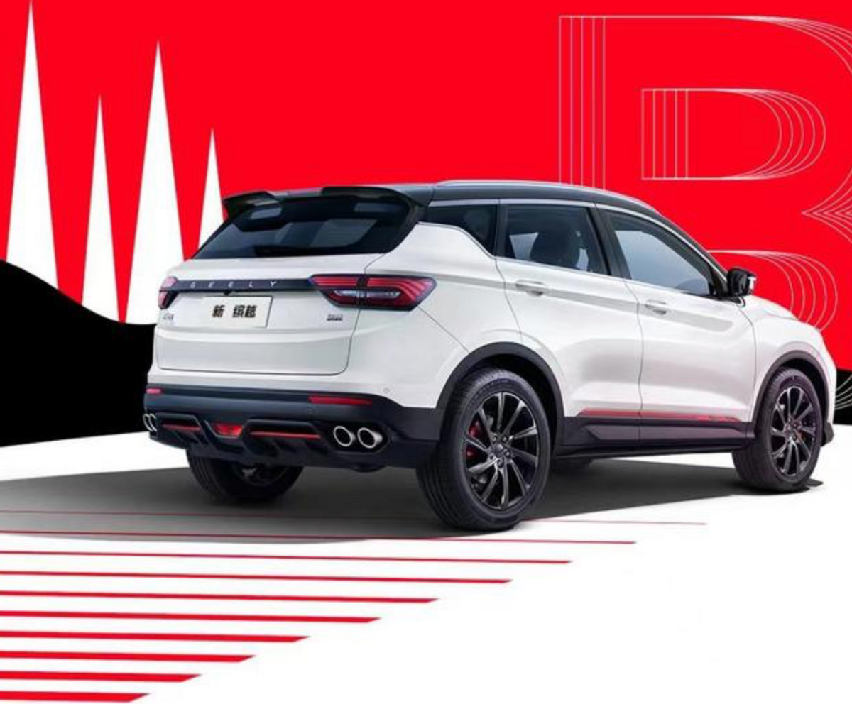 吉利新缤越上市,售价7.58-9.58万元,值得购买吗?有什么亮点?