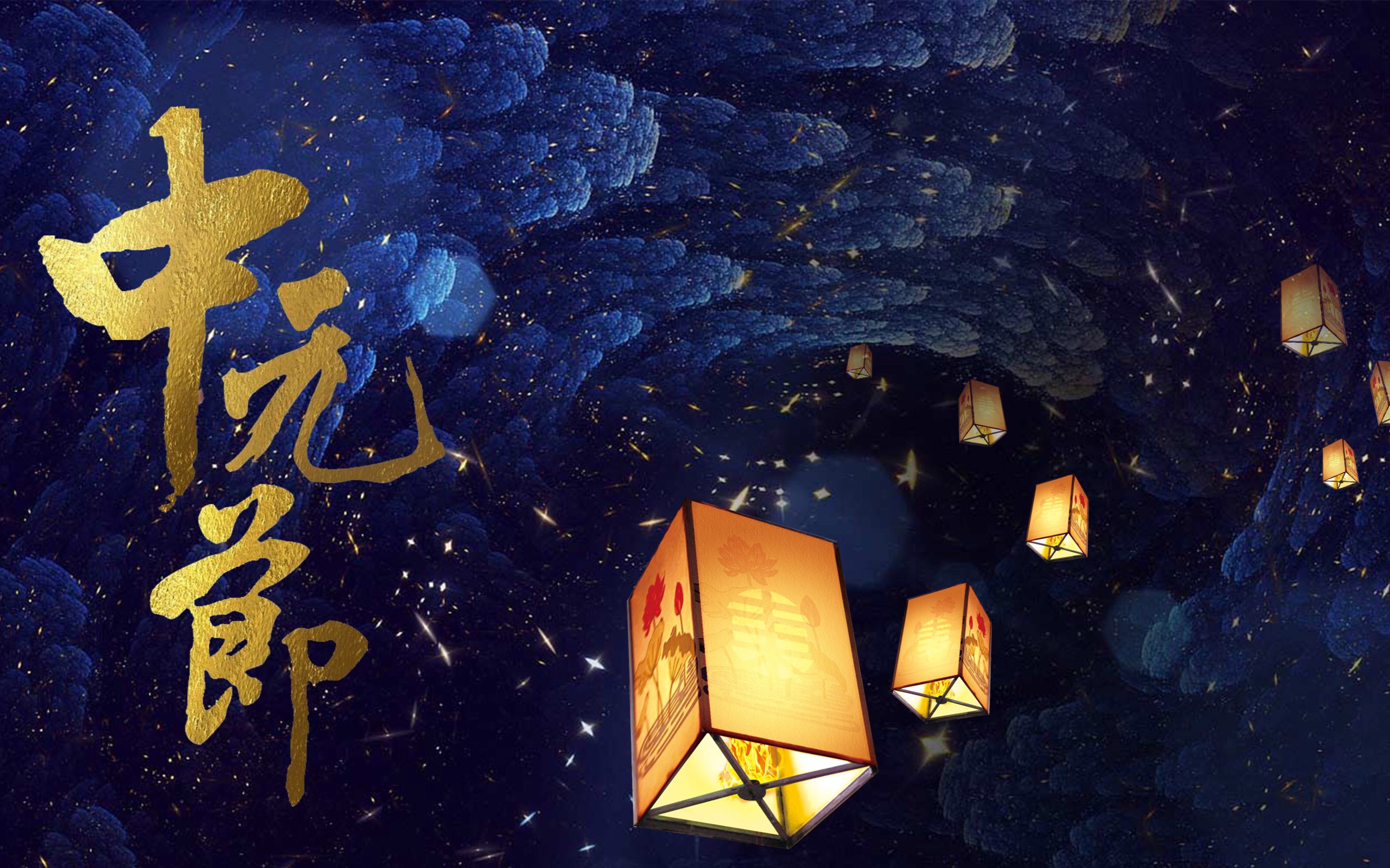 中元节特别节目 沈阳铁西鬼楼真实探险经历 四