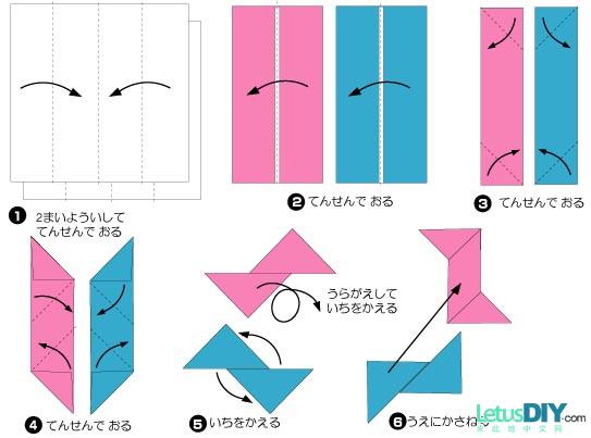 有空折个飞镖万玩玩吧_小牛顿科学教室