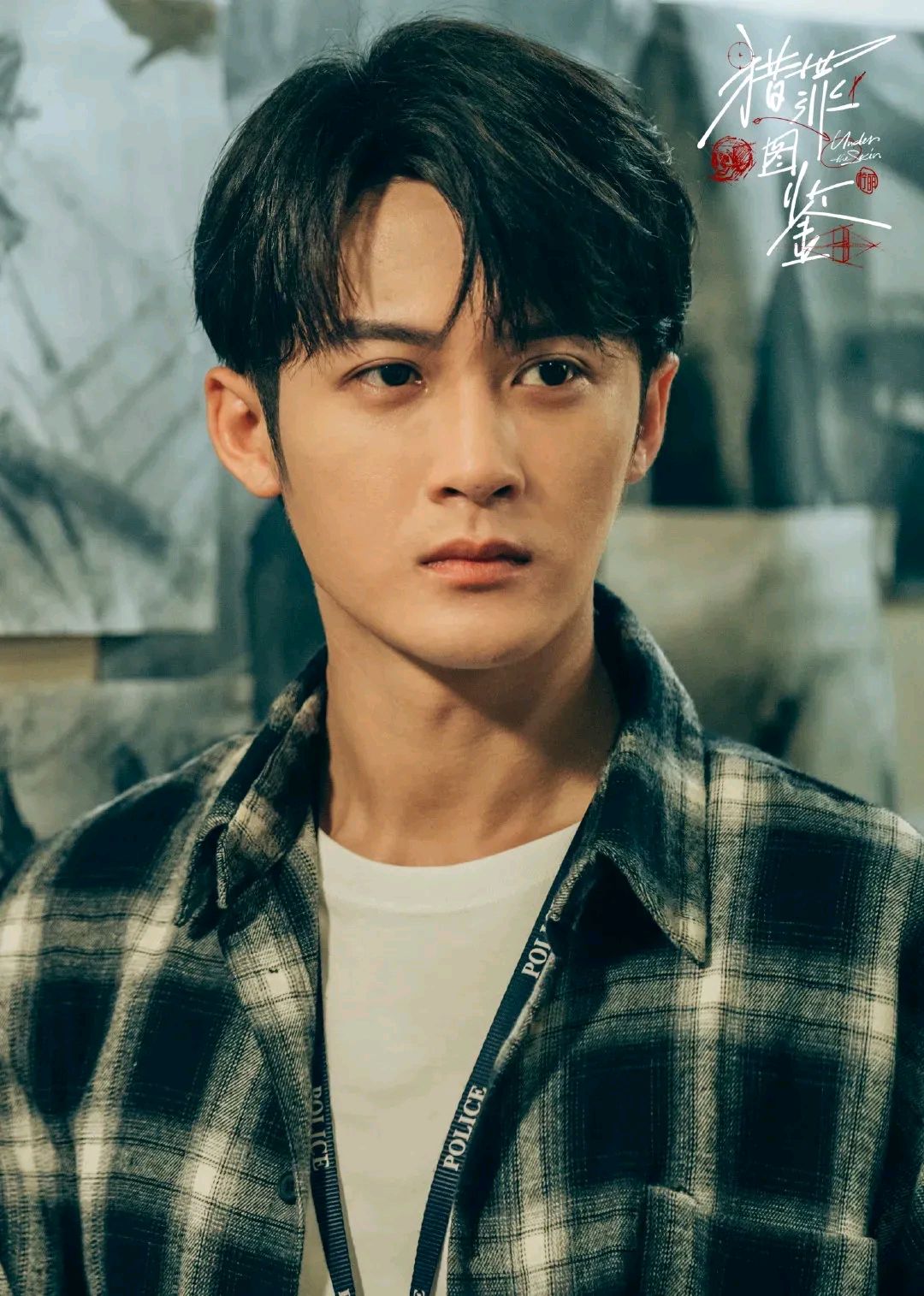 娱圈小八卦 1   王俊凯身高181左右,他是三个人里面最高的,身材比例最