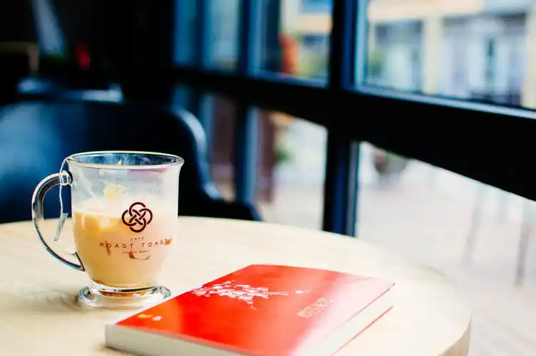 一茶一书一下午