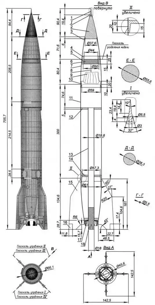cad学习练习图纸火箭模型平面图纸.#cad #cad教程  - 抖音