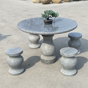 石桌石凳庭院花园一套户外园林公园家用天然花岗岩大理石石头桌椅