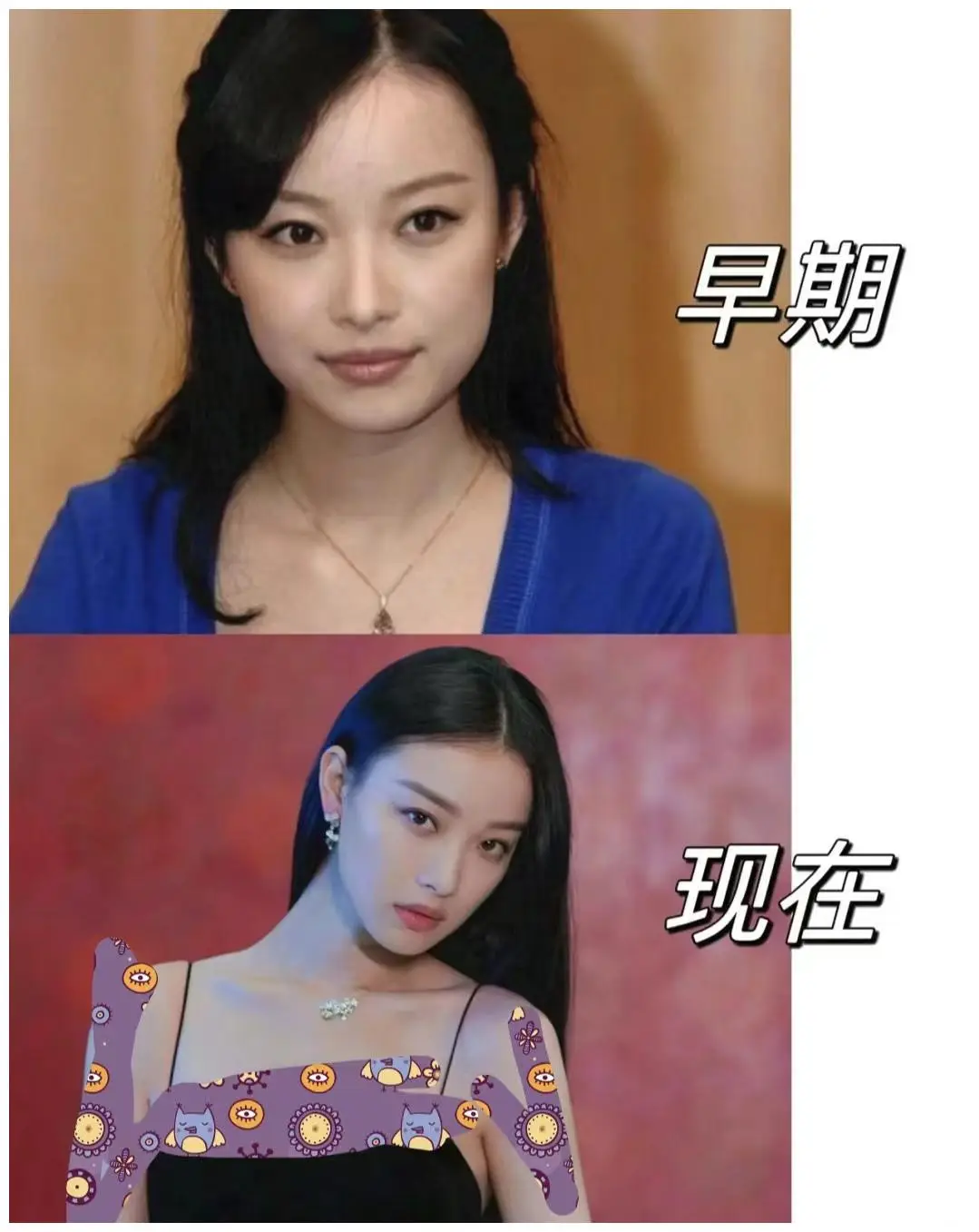 都夸倪妮长得好看究竟好看在哪和杜鹃刘亦菲对就知道了