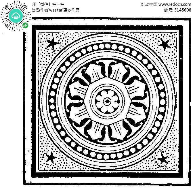 方圆简约对称花纹