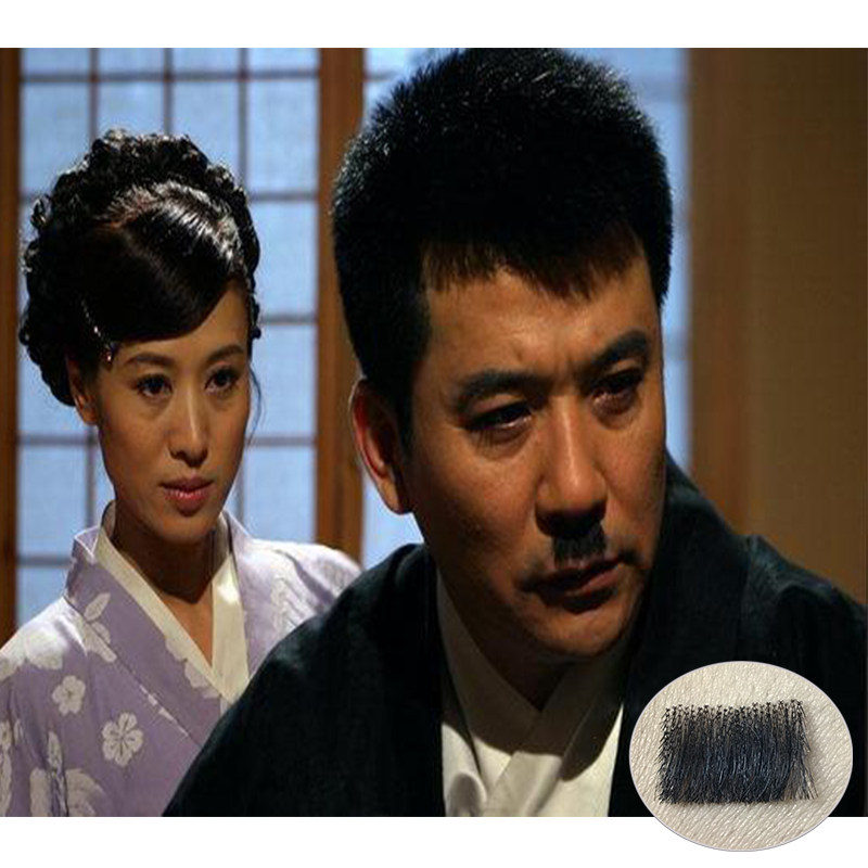 仿真日本胡假胡须小日本假胡子影视表演胡子丹胡仁丹胡卫生胡