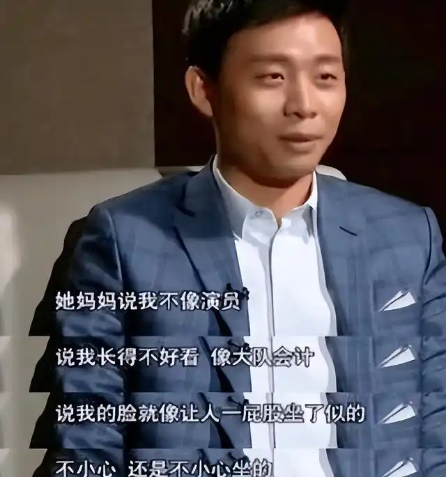 张译苦守植物人女友10年女友去世后他获奖