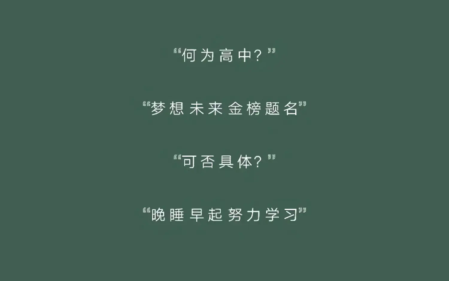 精选19201080电脑壁纸