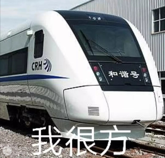 2018年8月29日 10:12   关注  表情包 评论 收藏