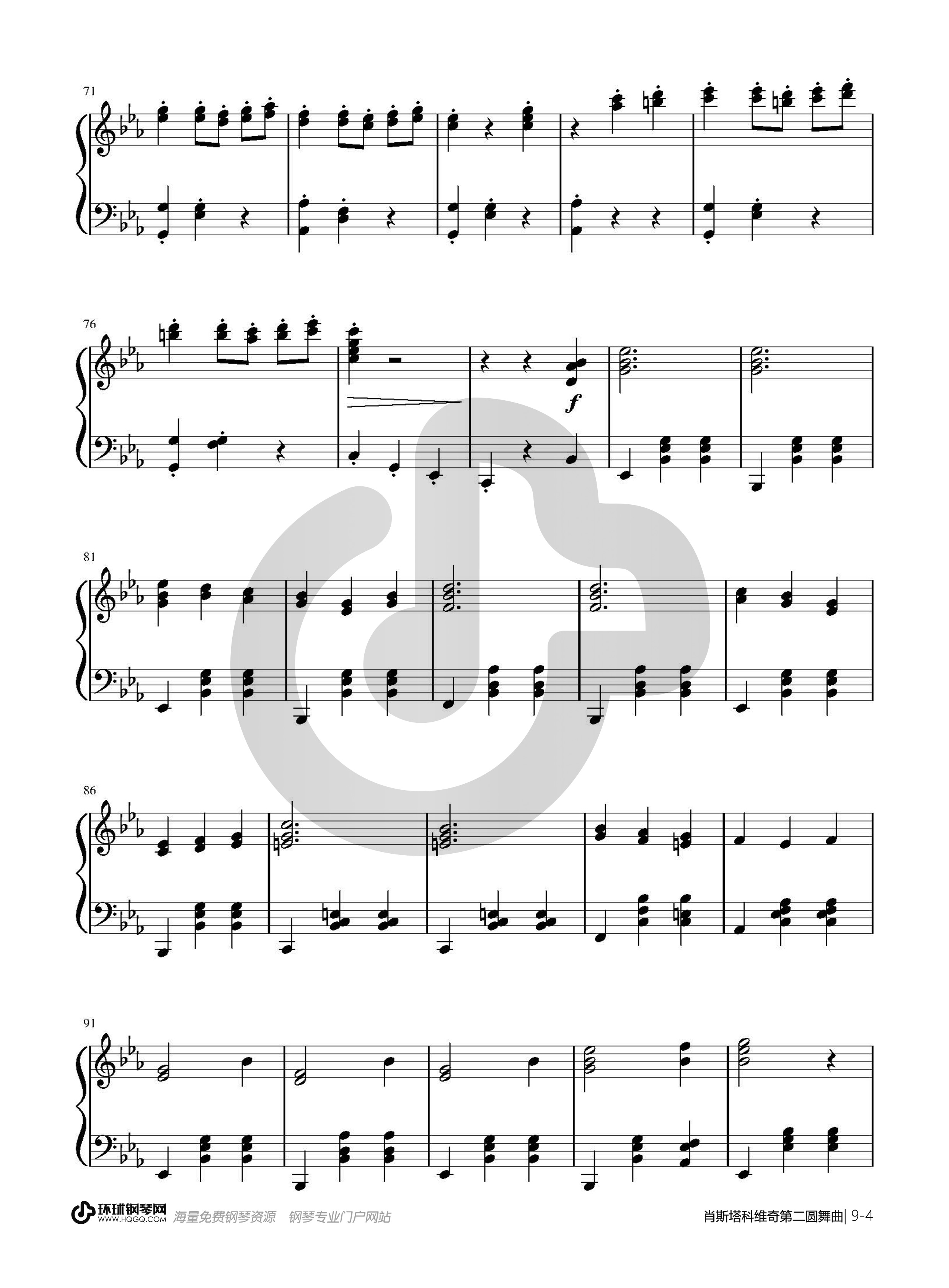 2-shostakovich曲谱肖斯塔科维奇第二圆舞曲waltzno.