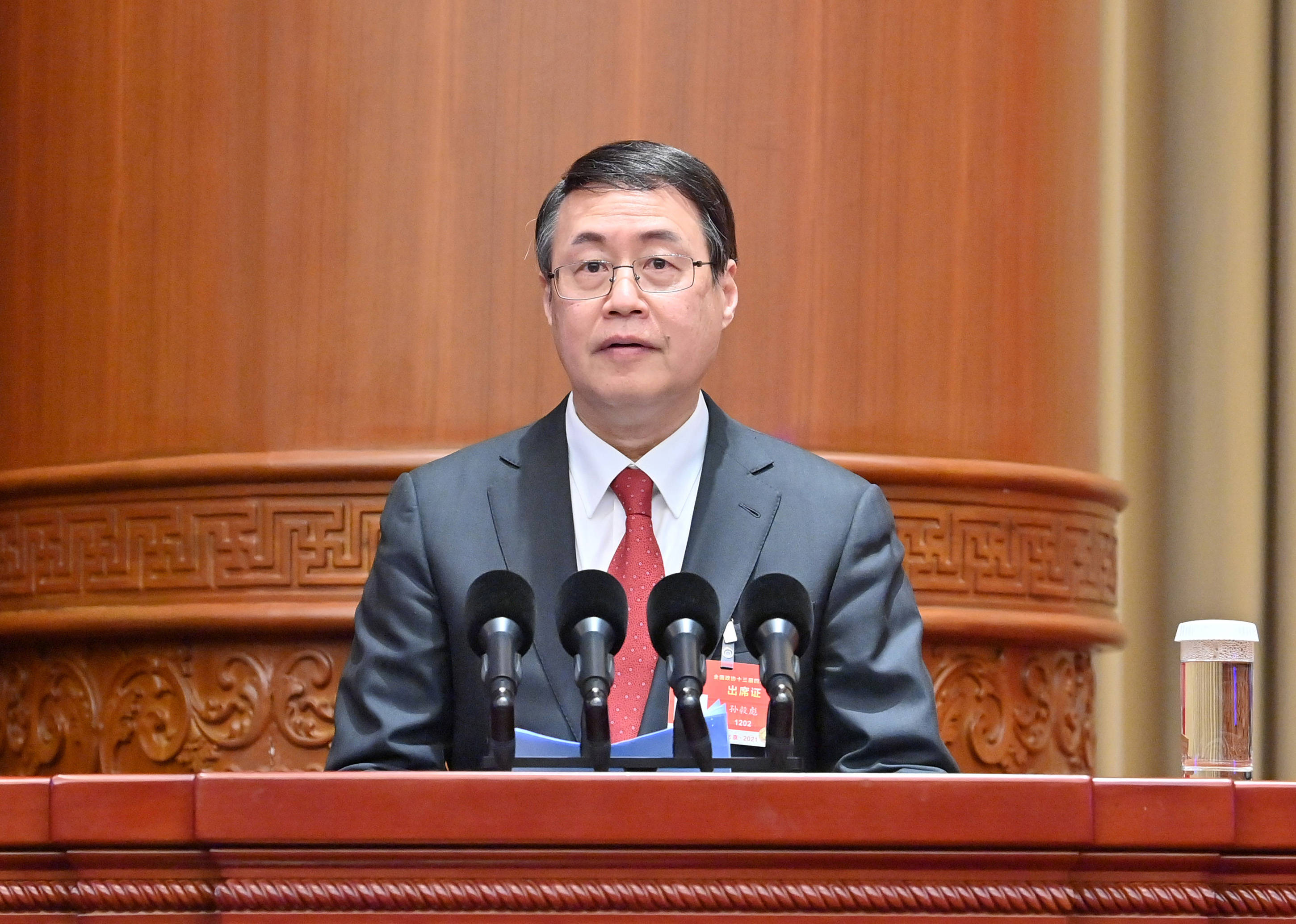 全国政协十三届四次会议举行视频会议 12名委员作大会发言