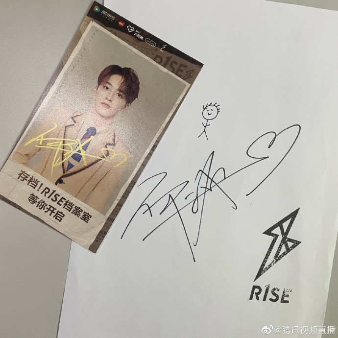 何洛洛超话97#回忆不限定#惊喜福利重磅来袭!