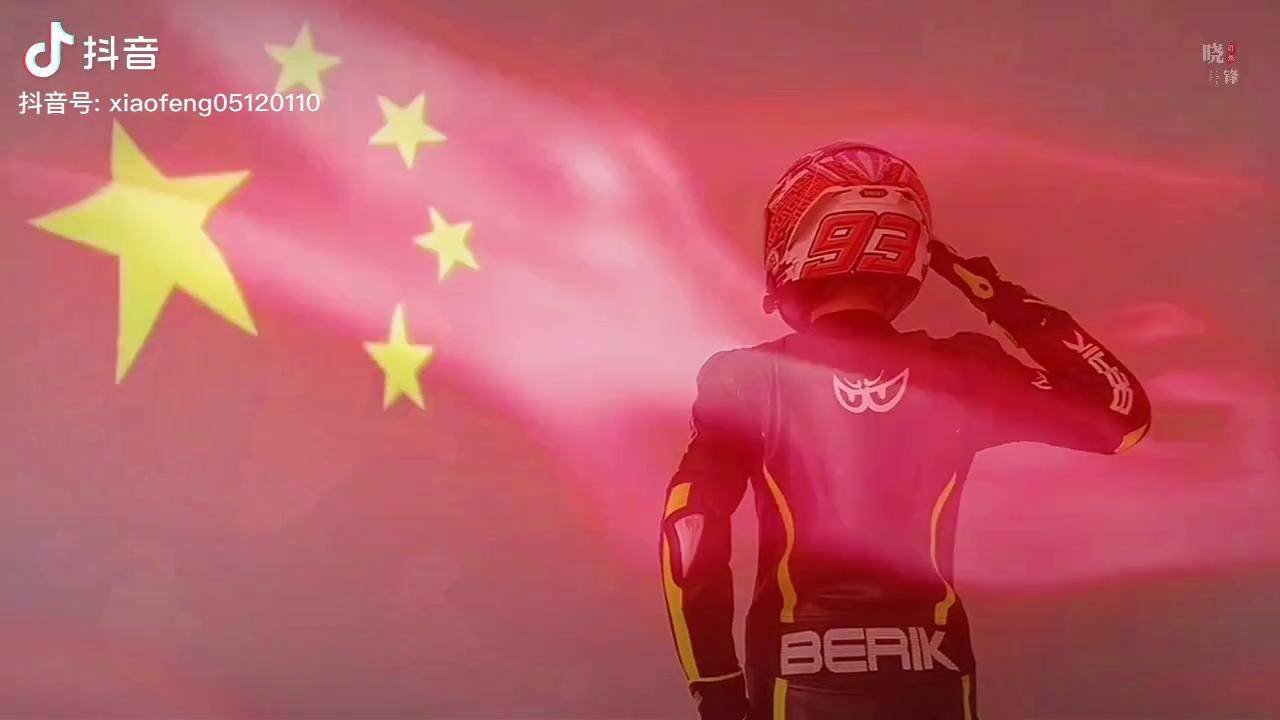 你知道国旗旗杆为什么是283米高吗国旗涨知识五星红旗迎风飘扬